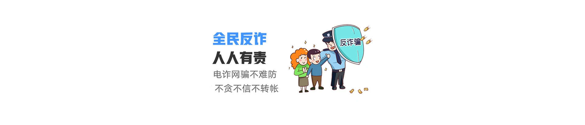 安居区联通宽带